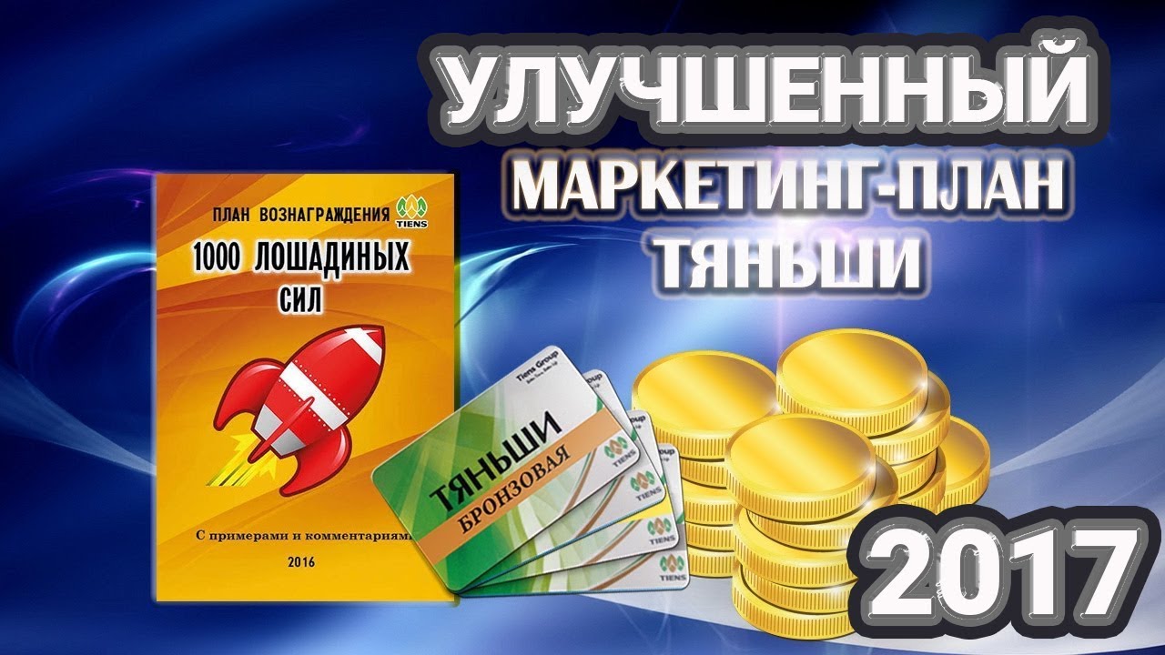 Кракен интернет