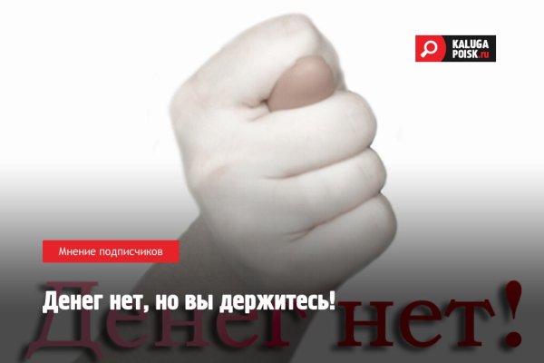 Ссылка на кракен kr2web in