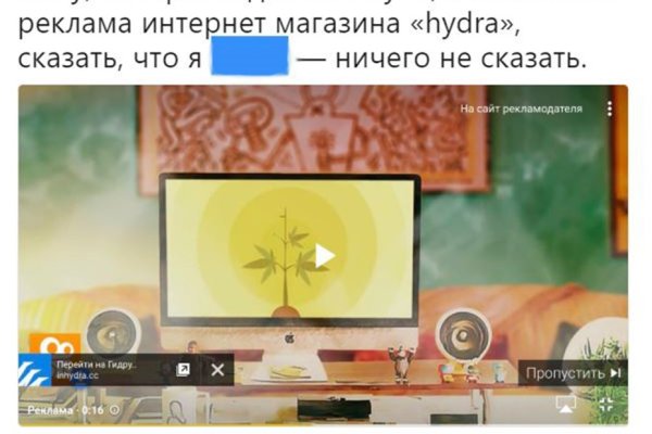 Кракен 18 вход