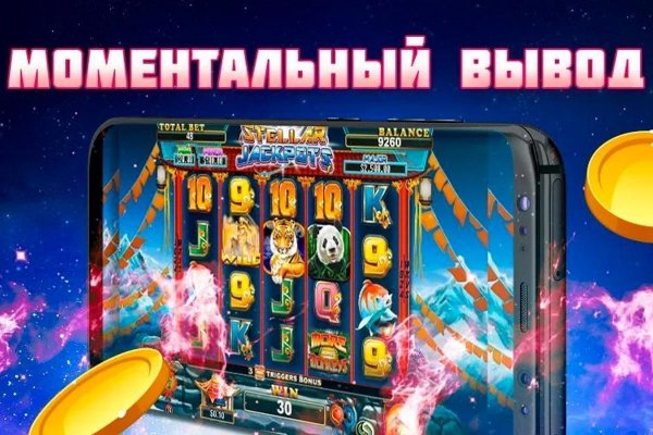 Кракен 2krn