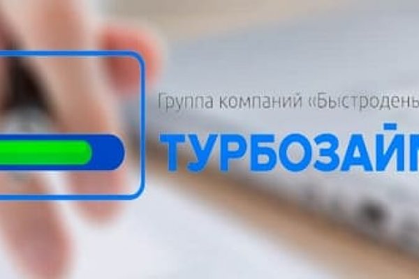 Кракен что это такое наркотики