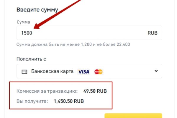 Кракен рабочая ссылка на сайт