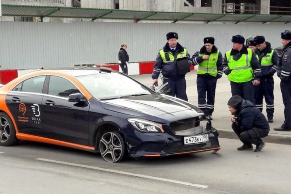 Кракен наркоз магазин