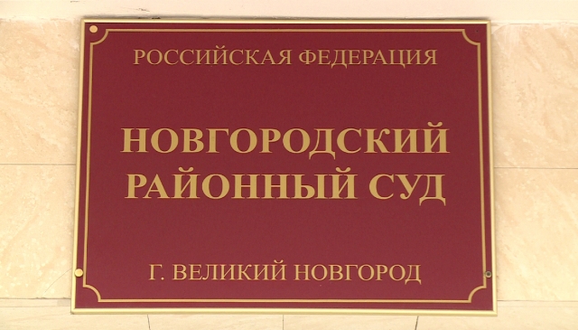 Как восстановить пароль на кракене